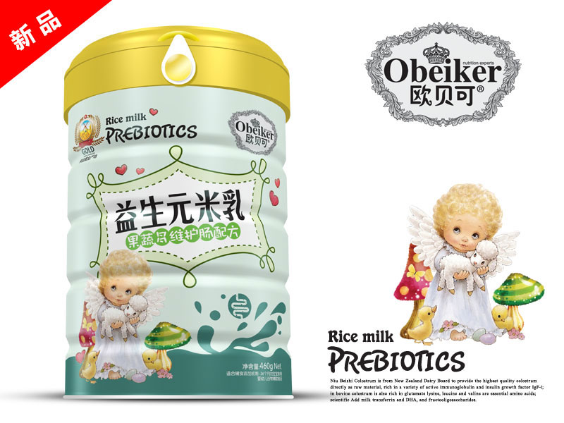 歐貝可益生元米乳果蔬多維護暢配方