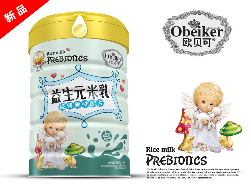 歐貝可益生元米乳經典原味配方
