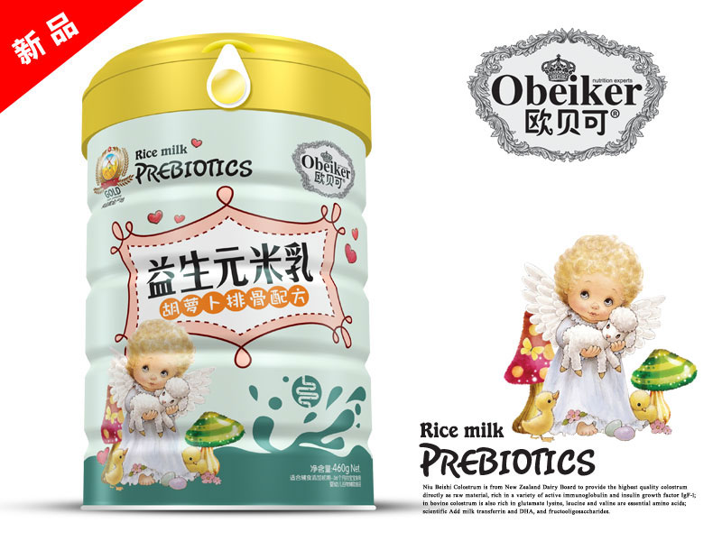 歐貝可益生元米乳胡蘿卜排骨配方