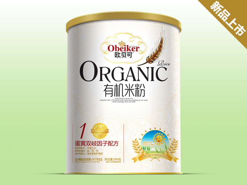 �Wؐ�ɵ��S�p�������ЙC�׷�