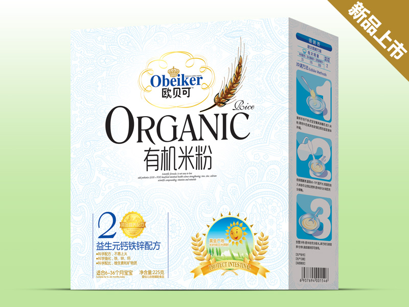 歐貝可益生元鈣鐵鋅有機米粉盒裝