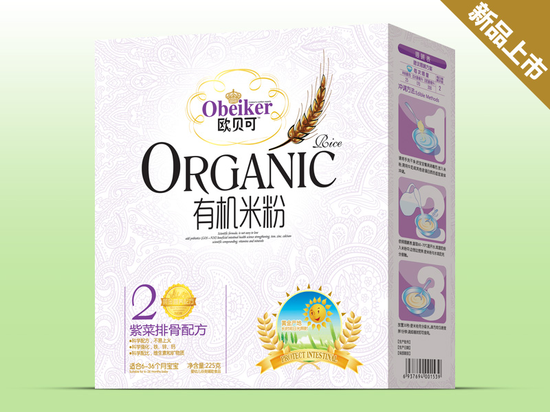 �Wؐ���ϲ��Ź��ЙC�׷ۺ��b