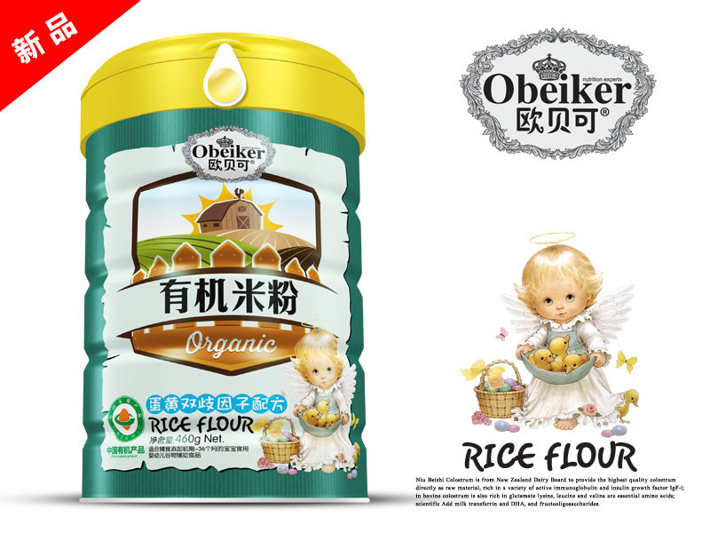 歐克被有機米粉蛋黃雙歧因子配方