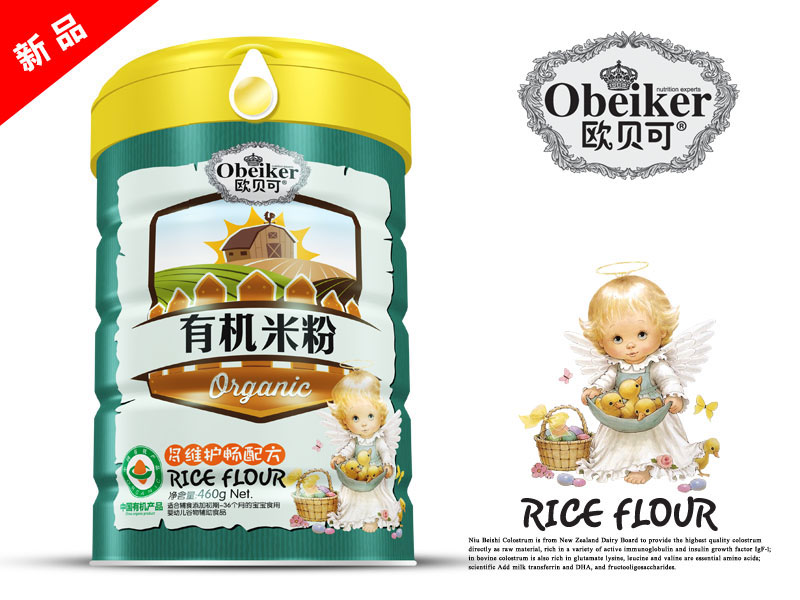 歐克被有機米粉多維護暢配方