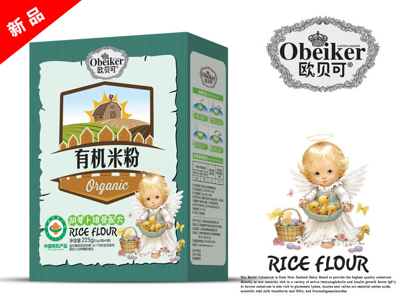 歐克被有機米粉胡蘿卜排骨配方盒裝