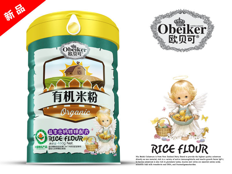 �W�˱��ЙC�׷�����Ԫ�}�F�\�䷽