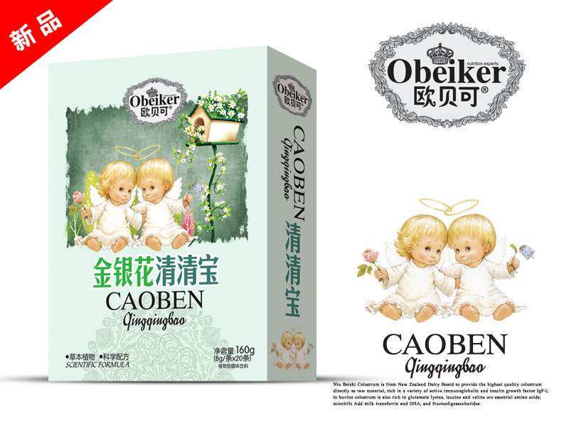 �Wؐ�ɽ��y�����匚���b