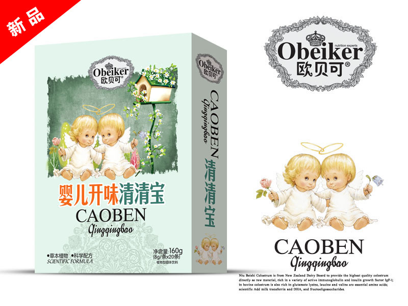 �Wؐ�ɋ냺�_ζ���匚���b