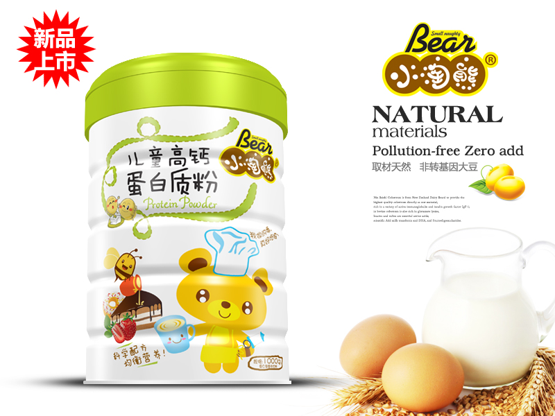 小淘熊兒童高鈣蛋白質粉