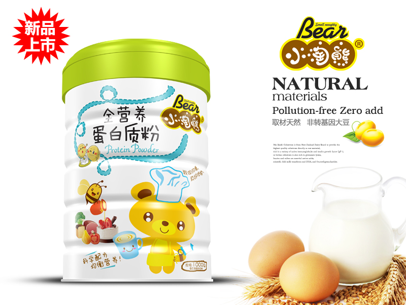 С����ȫ�I�B�����|��