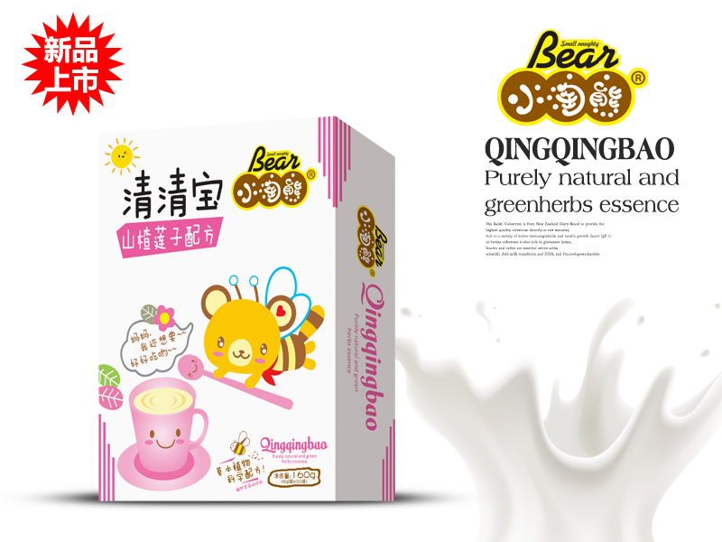 С����ɽ�ɏ�����匚���b