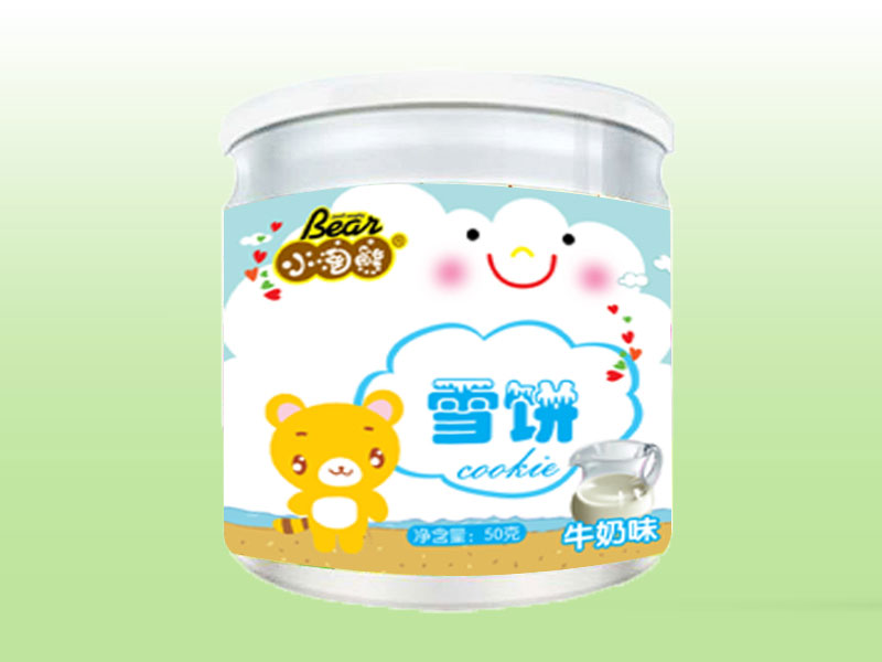 小淘熊牛奶味雪餅