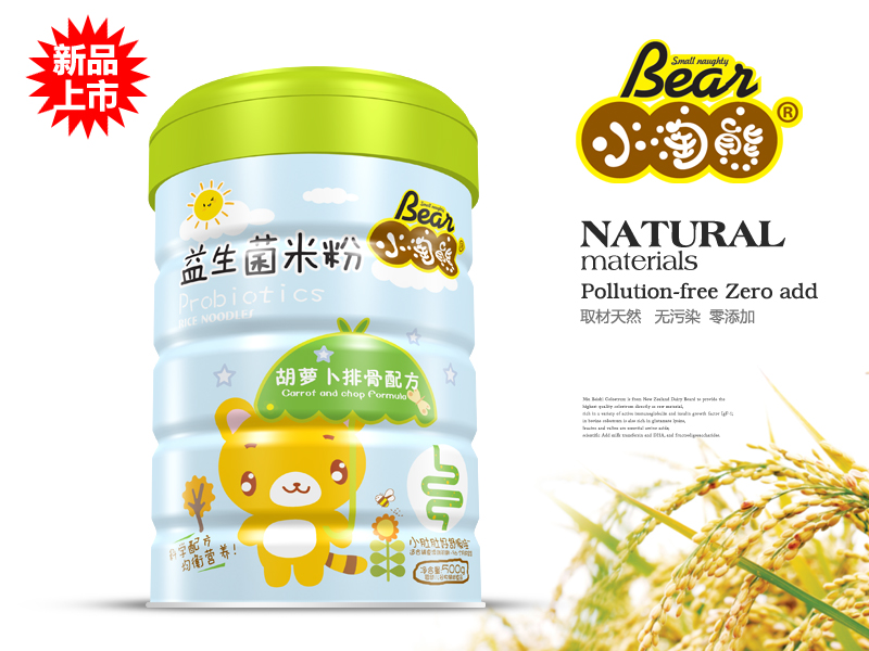 С�����������׷ۺ��}���Ź� (t��ng)�b