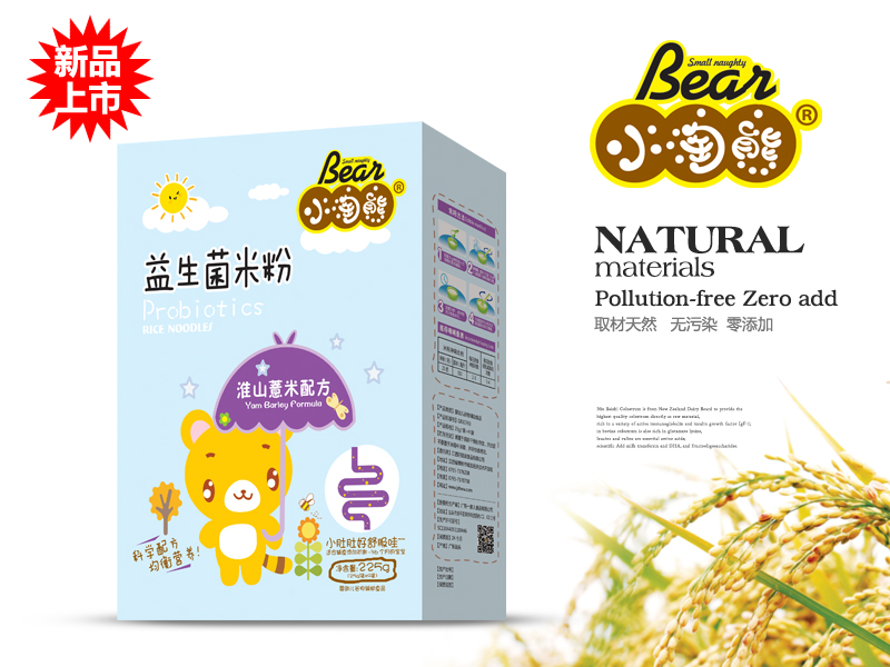 小淘熊益生菌米粉淮山薏米
