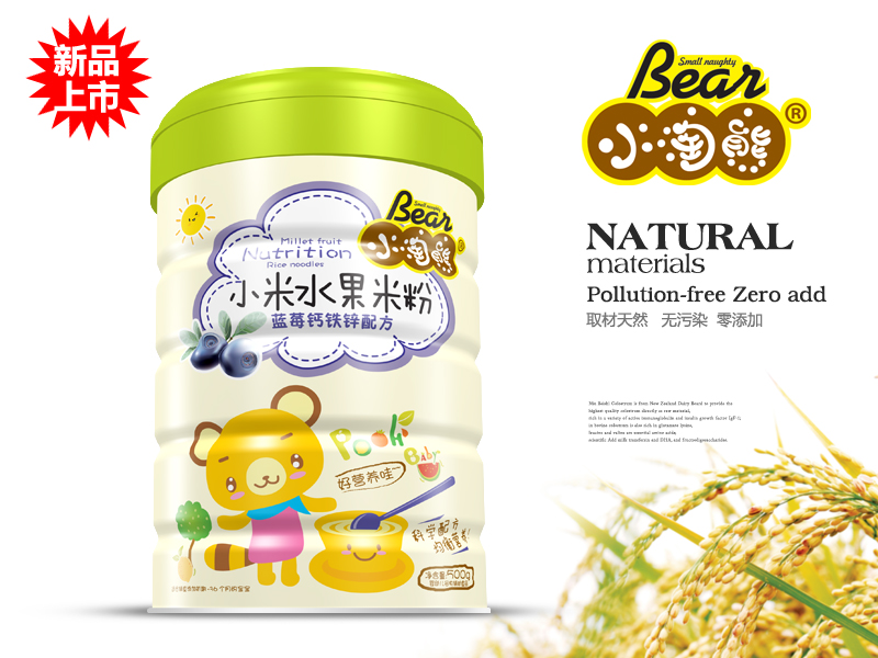 С����С��ˮ���׷��{(l��n)ݮ�}�F�\ �b