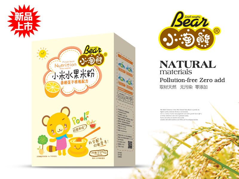 С����С��ˮ���׷����ɏ�Ӻ���