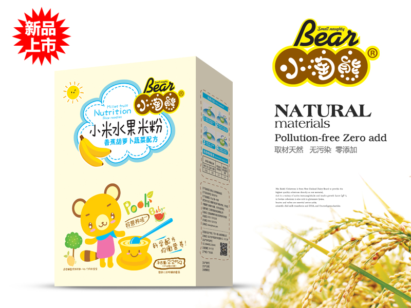 С����С��ˮ���׷��㽶���}���߲�