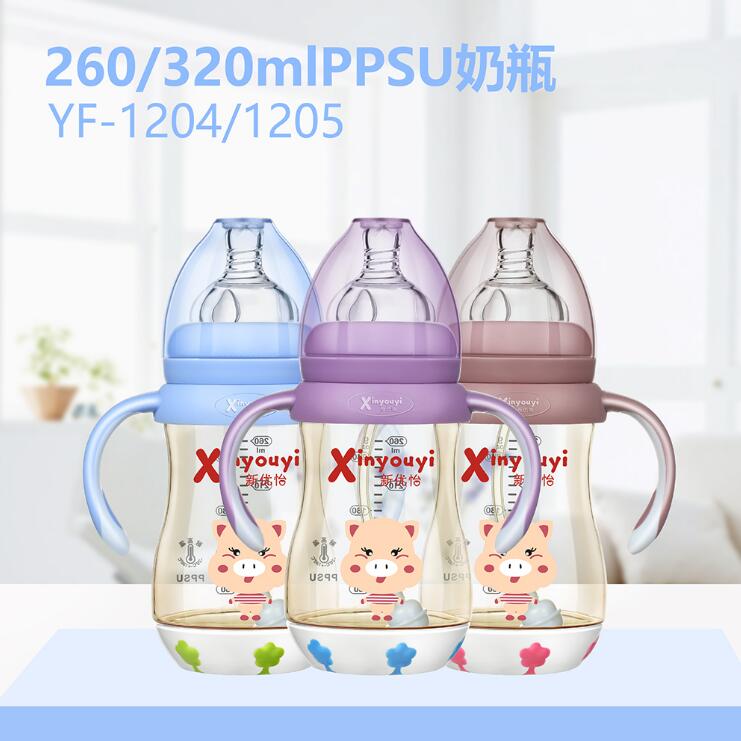新優(yōu)怡PPSU奶瓶260-320ml