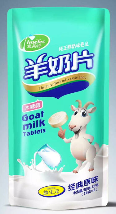 �����ؽ�(j��ng)��ԭζ���b32g