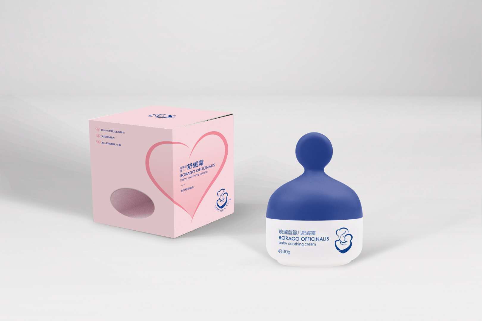 輩奈爾玻璃苣嬰兒舒緩霜