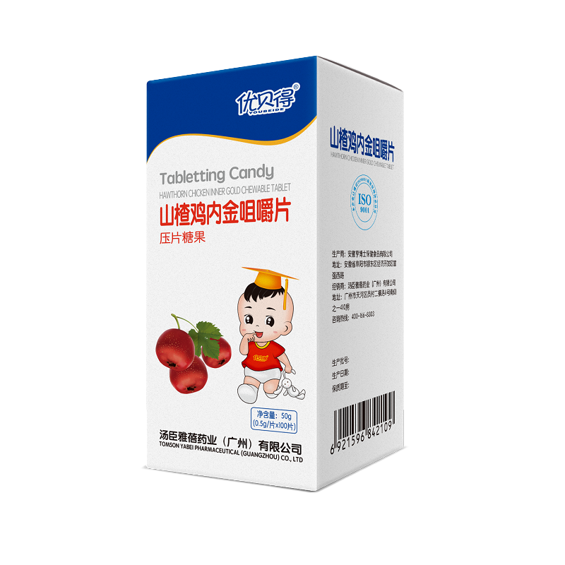 優(yōu)貝得咀嚼片山楂雞內金壓片糖果