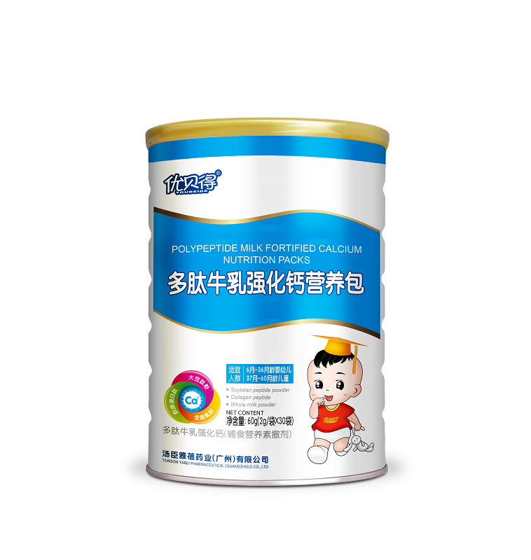 ��(y��u)ؐ�ö���ţ�鏊(qi��ng)���}�I(y��ng)�B(y��ng)��