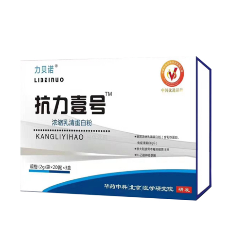 ��ؐ�Z����Ҽ̖��s���嵰�׷�