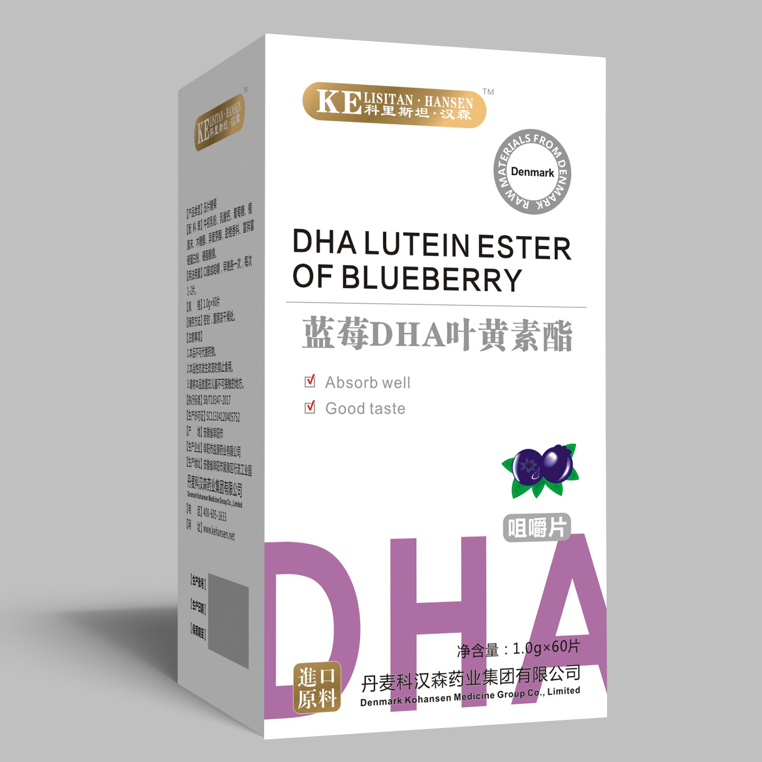 ����˹̹.�hɭ�{ݮDHA�~�S�����׽�Ƭ