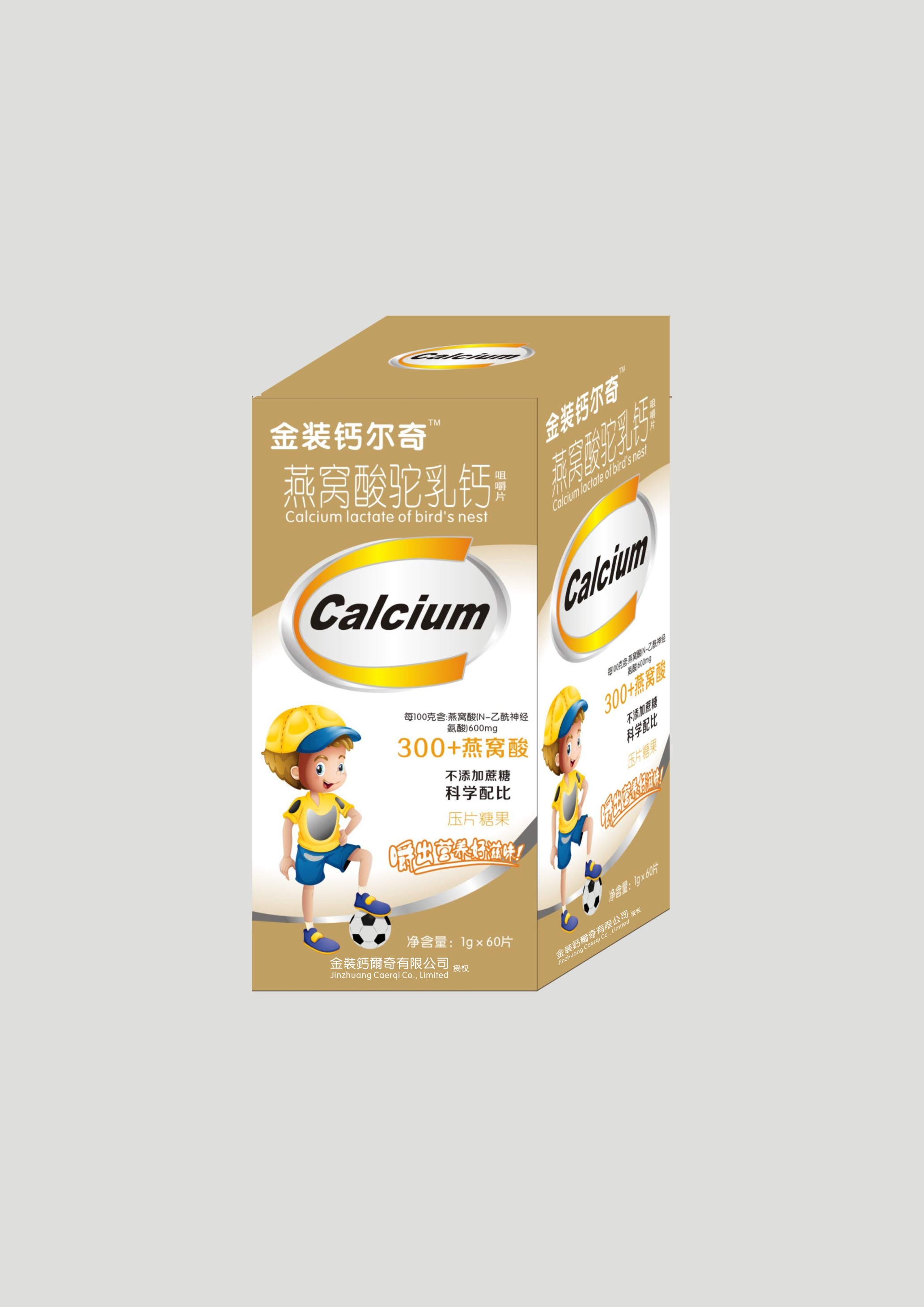 ���b�}������C������}�׽�Ƭ