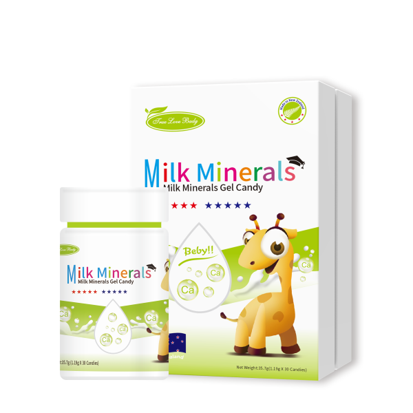 真愛寶貝乳鈣凝膠糖果
