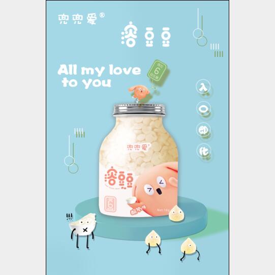 兜兜愛溶豆豆酸奶味