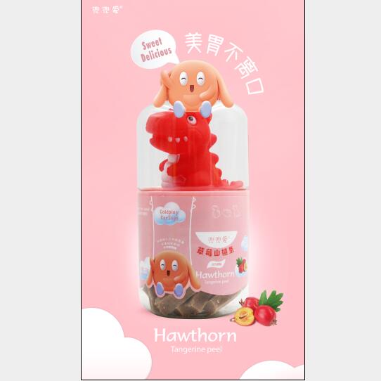 兜兜愛草莓山楂條