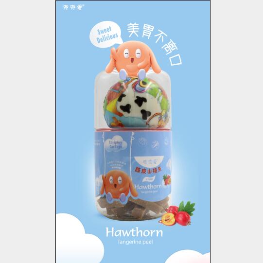 兜兜愛陳皮山楂條