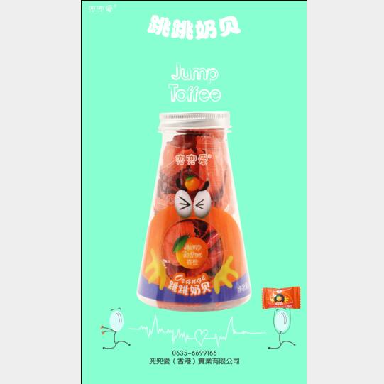 兜兜愛跳跳奶貝香橙味