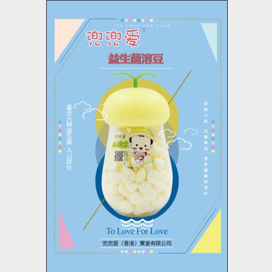 兜兜愛益生菌小溶豆檸檬味