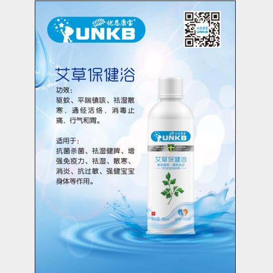 ��(y��u)���������ݱ���ԡ