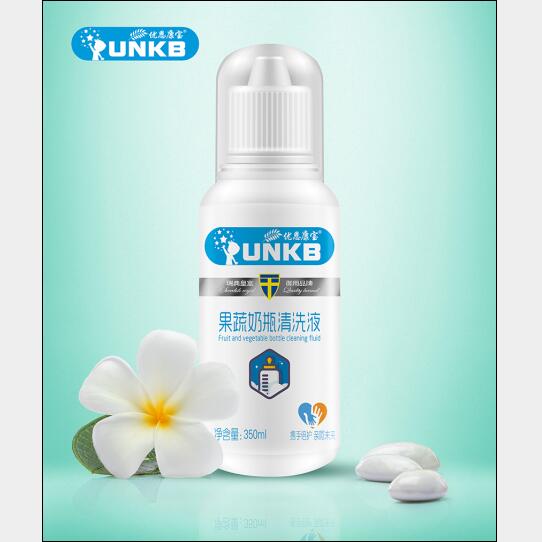 優恩康寶果蔬奶瓶清洗液