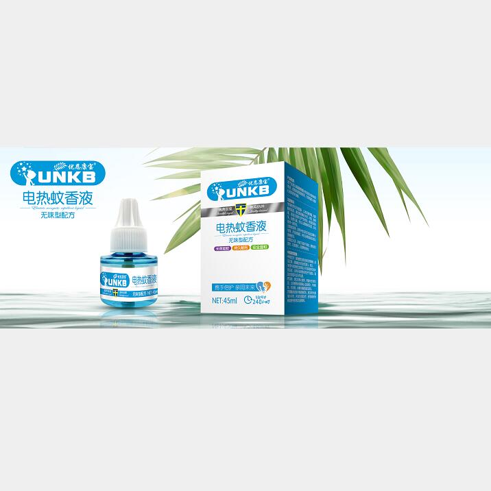 ��(y��u)������늟�����Һ��ƿ