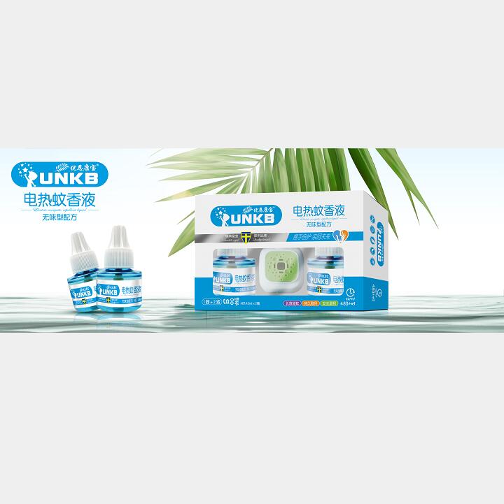 優恩康寶電蚊香液套裝