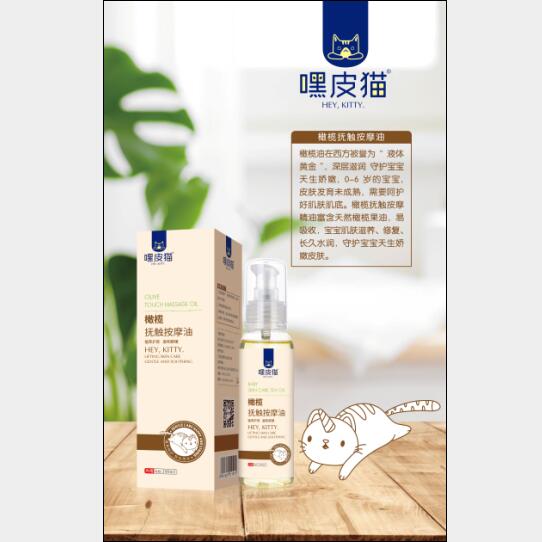 ��Ƥ؈�ϙ���|��Ħ��