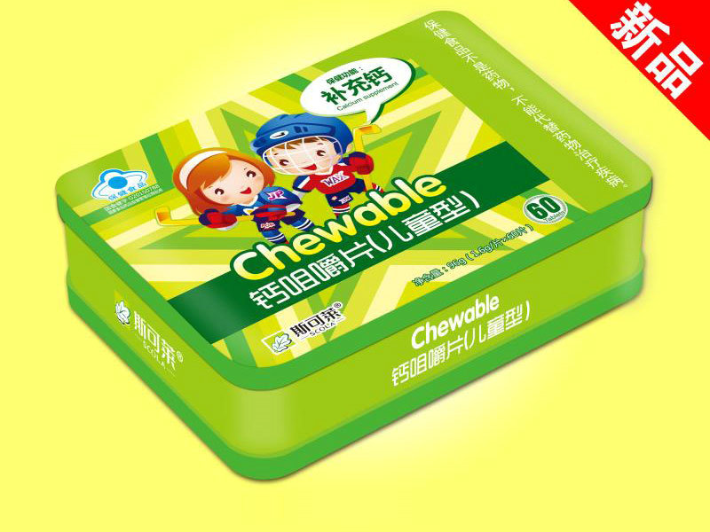 斯可萊藍帽鈣咀嚼片(兒童型)鐵盒