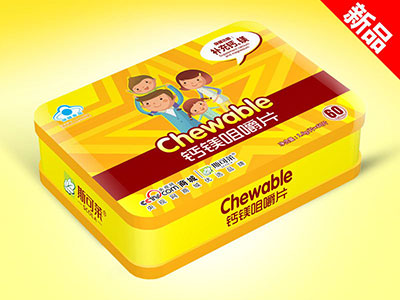 斯可萊藍(lán)帽鈣鎂咀嚼片鐵盒