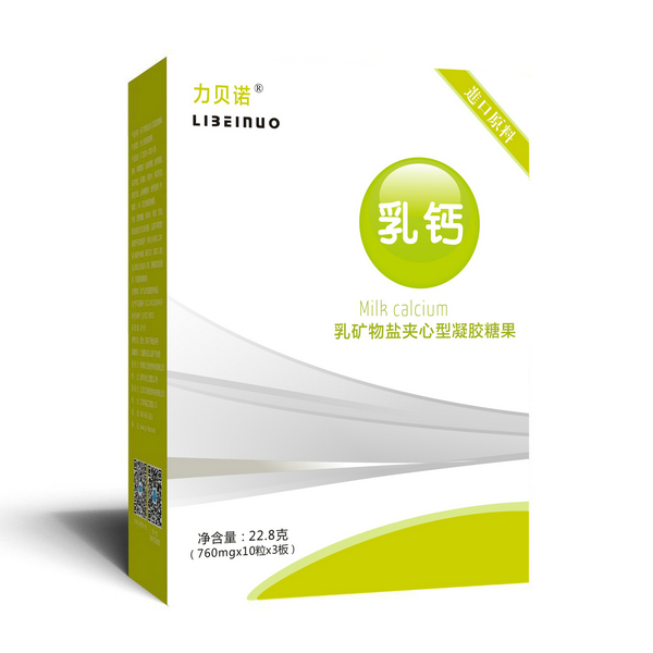 力貝諾乳鈣乳礦物鹽夾心型凝膠糖果