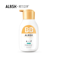 ALBSH愛蘭貝詩泉芯維肌洗沐二合一