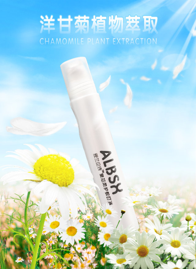 ALBSH���mؐԊȪо���o(h��)�ö���