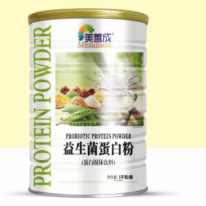 ���Ƴ����������׷۵��׹��w���