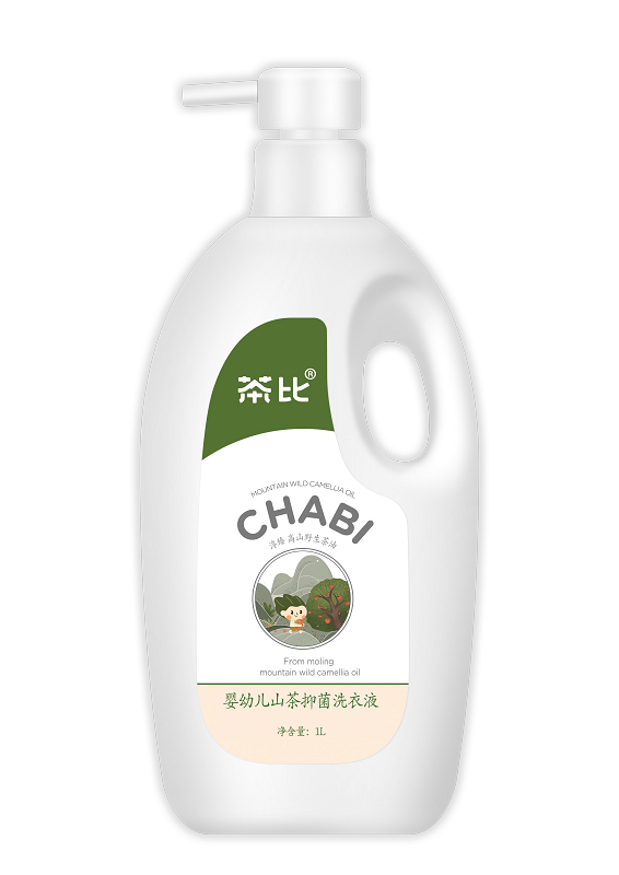 ��ȋ��׃�ɽ���־�ϴ��Һ