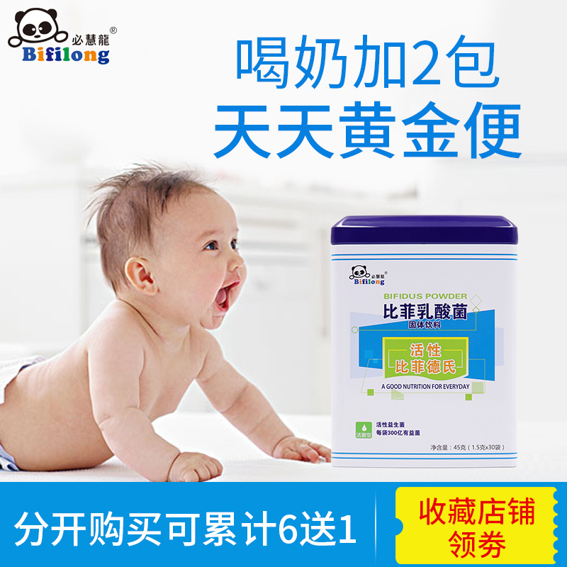 �ػ����ȷ������