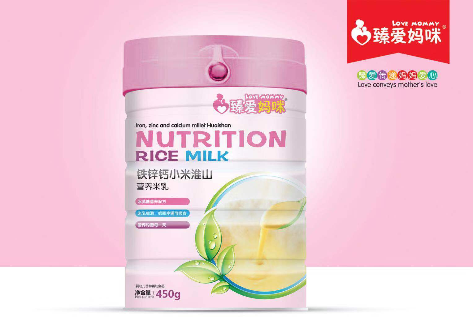 臻愛媽咪鐵鋅鈣小米淮山營養(yǎng)米乳