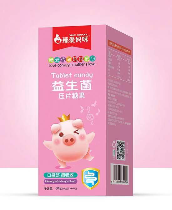 臻愛媽咪益生菌壓片糖果